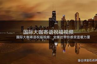 巴克利：我不太信任浓眉&太不稳定 湖人有个39岁的人打得比他好